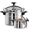 3L/5L/7L Heavy-Duty Aluminum Pressure Cooker – Explosion-Proof Gas Cooking Pot