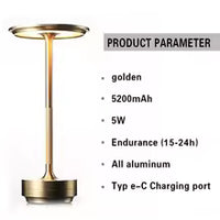 USB Rechargeable Touch Table Lamp