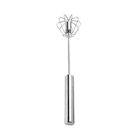 Milk Foam Whisk Mixer